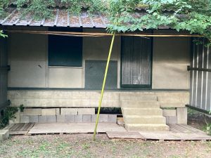 Box — image 150