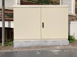 Box — image 156